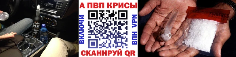Где продают наркотики Бутурлиновка СОЛЬ Каннабис Меф мяу мяу АМФЕТАМИН Гашиш