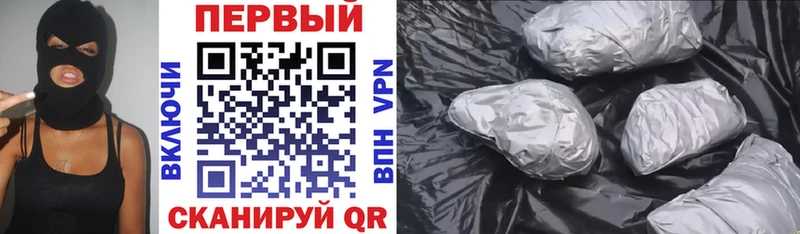 АМФЕТАМИН Premium  Бутурлиновка 