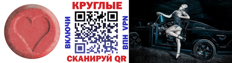 Экстази бентли Бутурлиновка