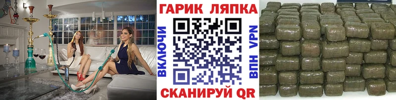 Гашиш Ice-O-Lator  KRAKEN зеркало  Бутурлиновка 