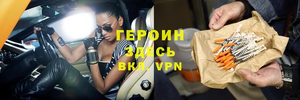 а пвп мука Богданович