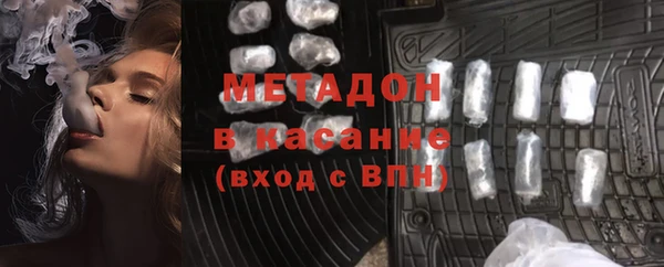 дмт Богородицк
