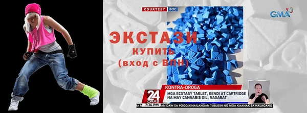 СК Бородино