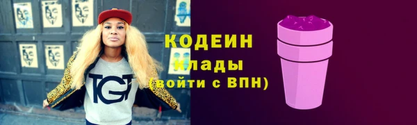 а пвп мука Богданович