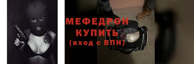 метадон Сосновка