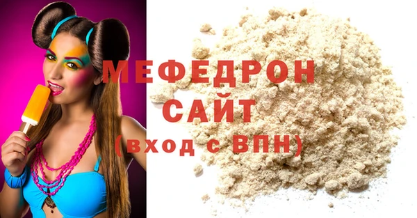 а пвп мука Богданович