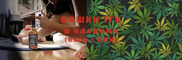 а пвп мука Богданович