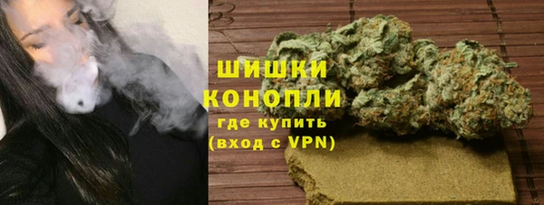 ПСИЛОЦИБИНОВЫЕ ГРИБЫ Беломорск