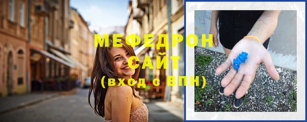 PSILOCYBIN Белоозёрский
