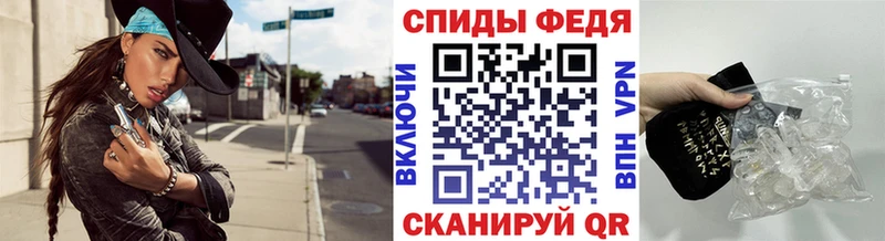 Первитин витя  гидра ссылки  Бутурлиновка 